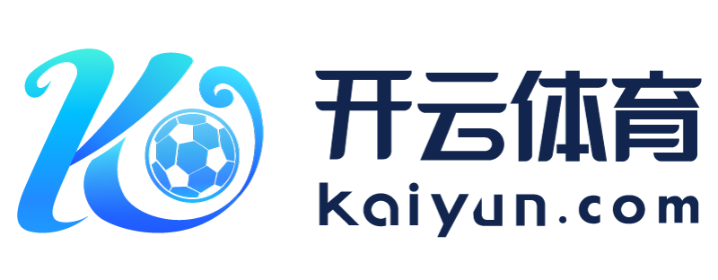 江西省樟树市开元kyapp